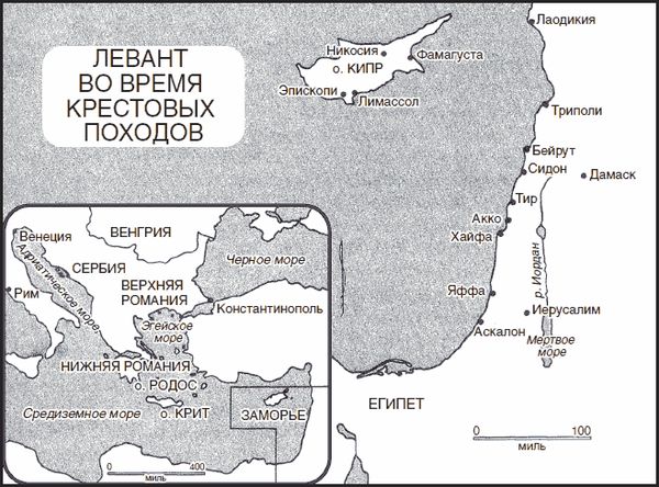 Фредерик Лейн - Золотой век Венецианской республики. Завоеватели, торговцы и...