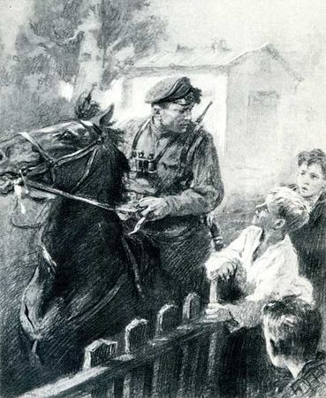 Николай Островский - Как закалялась сталь