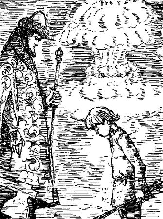 Юрий Глазков - Черное безмолвие (сборник)