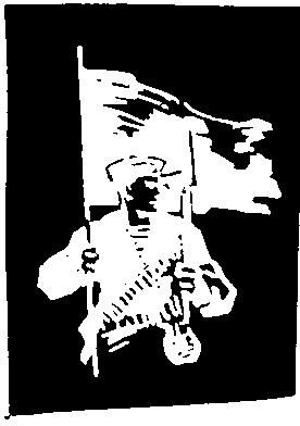 Павел Рогозинский - Главный калибр