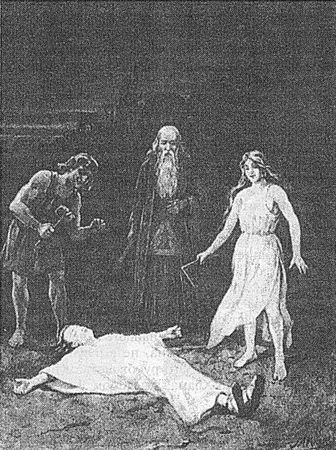Мэнли Холл - Ступени посвящения