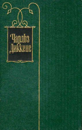 Петр Андреев - Я был похоронен заживо. Записки дивизионного разведчика