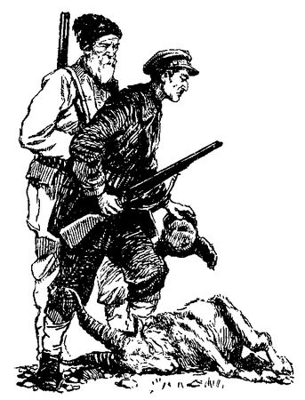Вахтанг Ананян - Пленники Барсова ущелья (илл. А. Лурье) 1956г