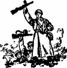 Николай Никольский - НОЧЬ НА ДНЕПРЕ