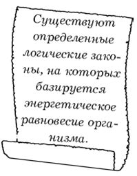 Юлия Назина - Диабет. Лучшие рецепты народной медицины от А до Я