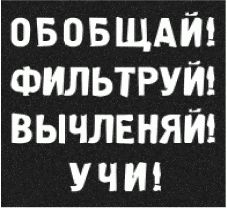 Дуглас Коупленд - Generation Икс
