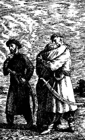 Владимир Малик - Чёрный всадник
