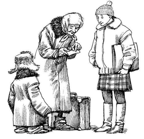 Софья Прокофьева - Сказочные повести (сборник)