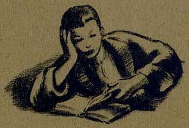 Лев Кассиль - Обыкновенные ребята
