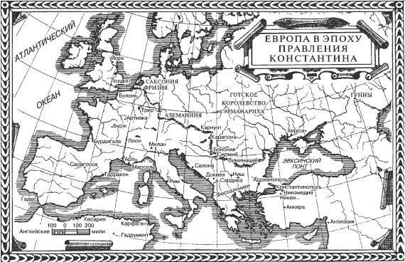 Джордж Бейкер - Константин Великий. Первый христианский император
