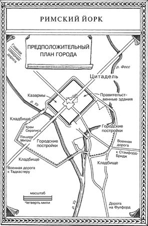 Джордж Бейкер - Константин Великий. Первый христианский император