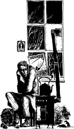 Александр Грин - Фанданго