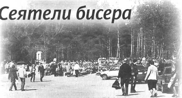 Алексей Лисняк - "Сашина философия" и другие рассказы