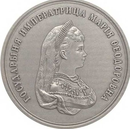 Сергей Нечаев - Русская Ницца