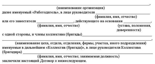 Оксана Бойкова, Марина Филиппова - Судебная практика с комментариями по...