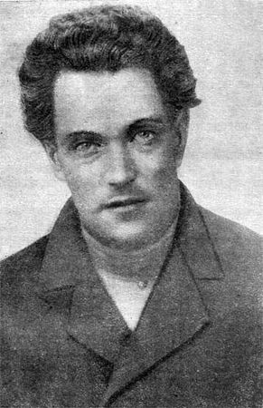 Павел Березов - В. В. Куйбышев