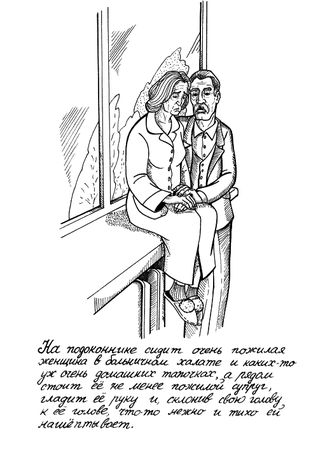 Юрий Лоза - Научу писать хиты
