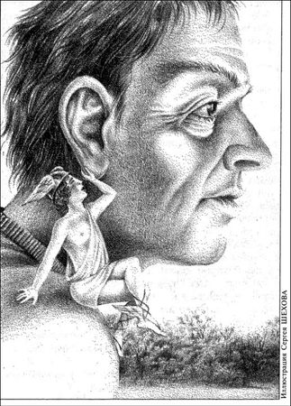 Джанет Каган, Джордж Эффинджер и др. - "Если", 2001 № 01