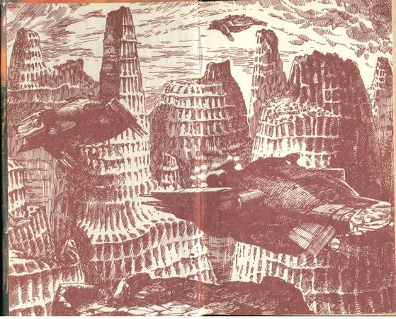 Эрик Рассел - Зловещий барьер. Ближайший родственник. Оса