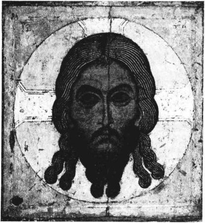 Этьен Кассе - Туринская плащаница