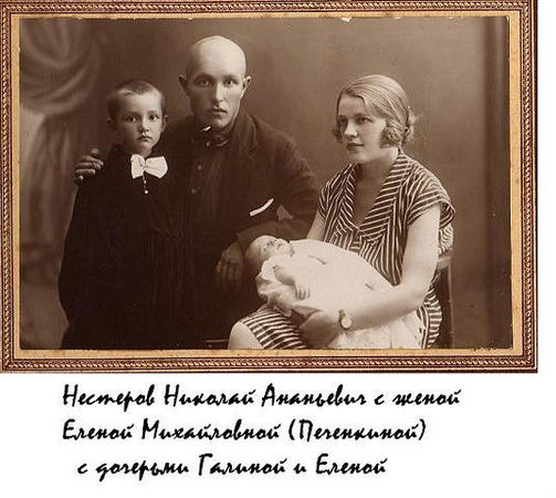 Марина Болдова - Сестры