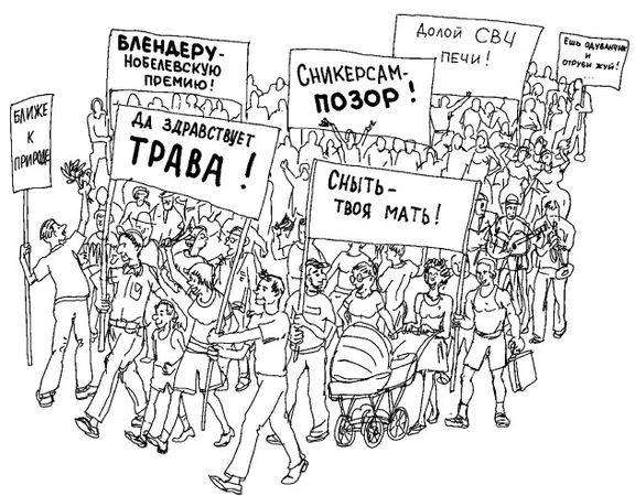 Сергей Гладков - Кулинарная книга жизни. 100 рецептов живой растительной пищи