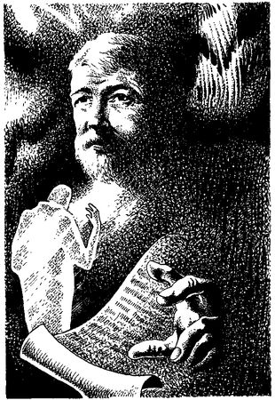 Пол Андерсон, Кордвайнер Смит и др. - ФАТА-МОРГАНА 9 (Фантастические рассказы и...