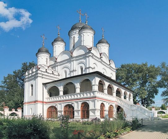 Сергей Соловьев, Николай Карамзин и др. - Русь в "Бунташный век" (сборник)