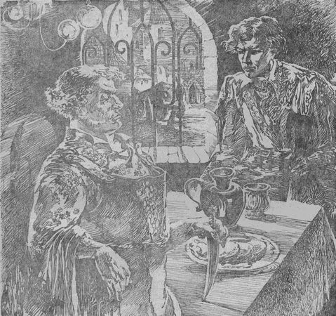Владимир Фирсов - Срубить крест[журнальный вариант]