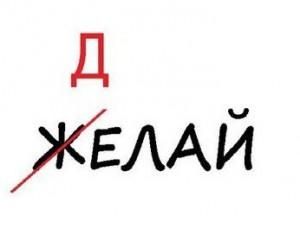 Ксения Тейлор - Волшебные Пилюли, или Простые Алгоритмы Жизненного Успеха