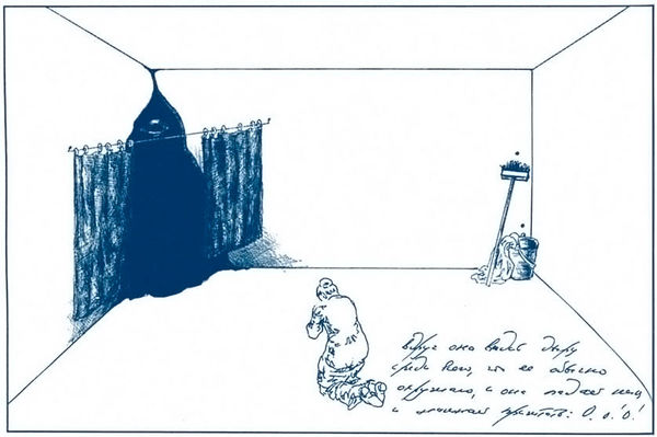 Эндрю Соломон - The Irony Tower. Советские художники во времена гласности