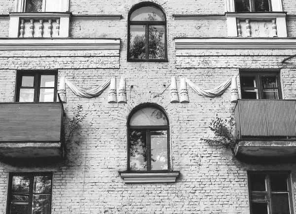 Артур Клинов - Минск. Путеводитель по Городу Солнца
