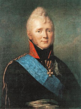Коллектив авторов, Мария Колыванова - Александр I - победитель Наполеона....