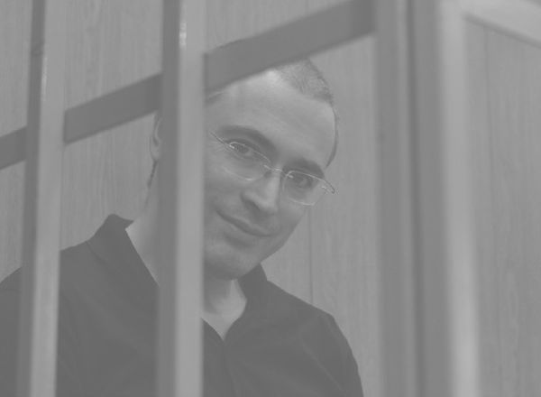 Константин Ривкин - Ходорковский, Лебедев, далее везде. Записки адвоката о...