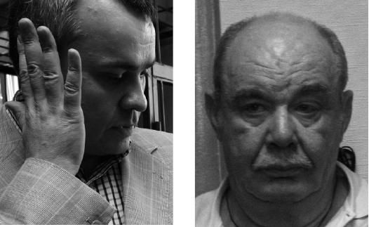 Валерия Башкирова, Александр Соловьев - Изгои российского бизнеса: Подробности...