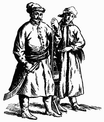 Александр Широкорад - Тайная история Украины
