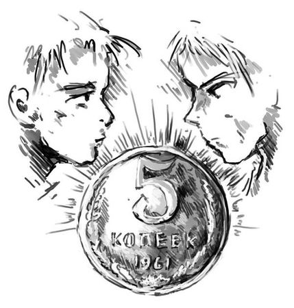 Евгений Кондаков, Владимир Бутрим и др. - Буйный бродяга 2015, специальный выпуск