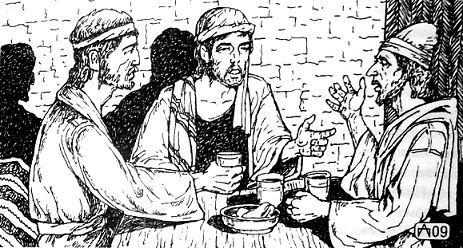 Жеральд Мессадье - Человек, ставший Богом. Воскресение