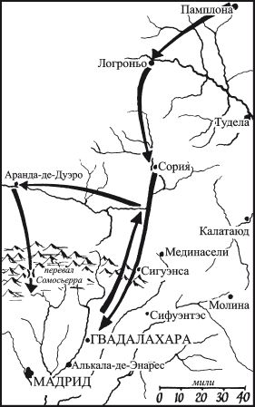 Хью Томас - Гражданская война в Испании. 1931-1939 гг