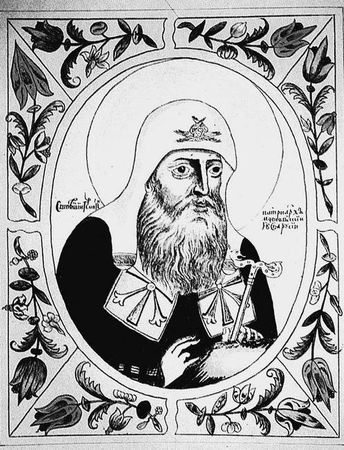Николай Коняев - Подлинная история Дома Романовых. Путь к святости