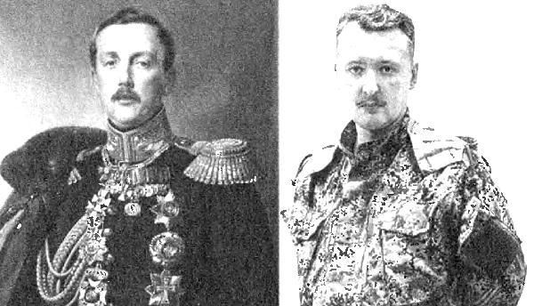 Михаил Поликарпов - Игорь Стрелков - ужас бандеровской хунты. Оборона Донбасса