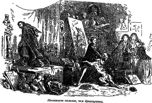 Чарльз Диккенс - Крошка Доррит. Книга 2. Богатство