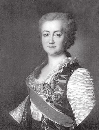 Елена Первушина - Петербургские женщины XVIII века