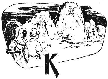Александр Казанцев - Гости из космоса (сборник)