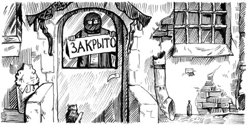 Андрей Кивинов - 15 суток, или Можете жаловаться!