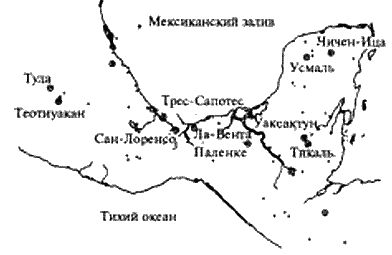 Грэм Хэнкок - Следы богов