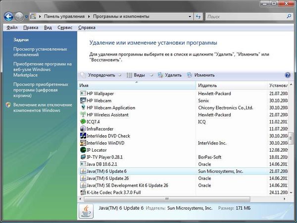 Денис Колисниченко - Анонимность и безопасность в Интернете. От...