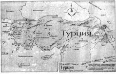 Рон Хаббард - Во мраке бытия