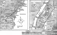 Во мраке бытия