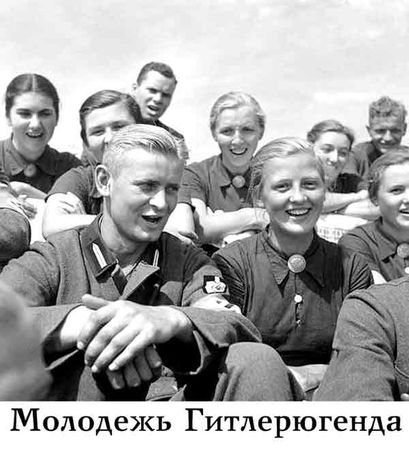 Эрвин Люцер - Крест Гитлера